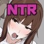 寝取り・寝取られ・NTR